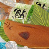 鮎