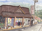 北店・工場